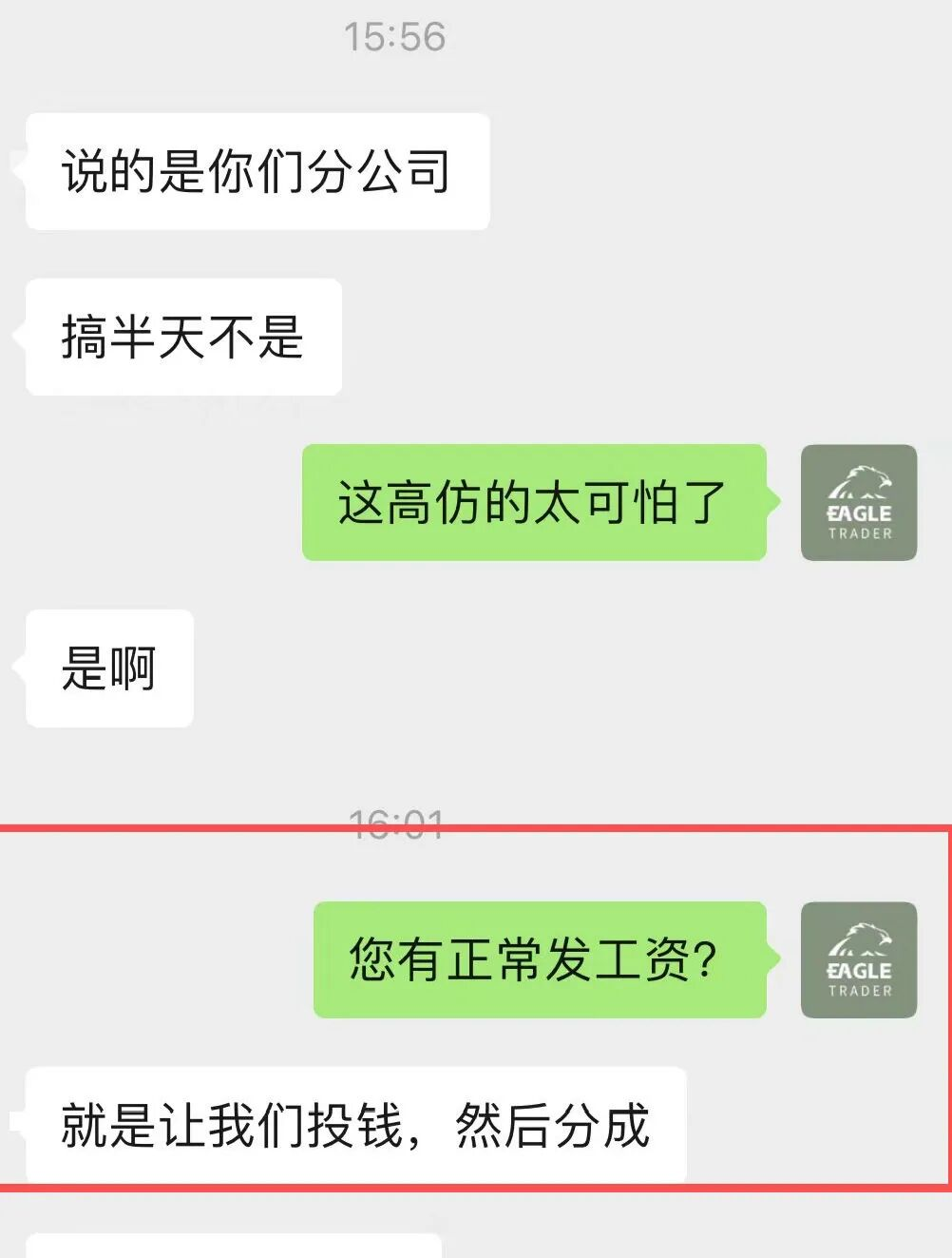 �ƽ��ֻ��ĸ�ƽ̨��